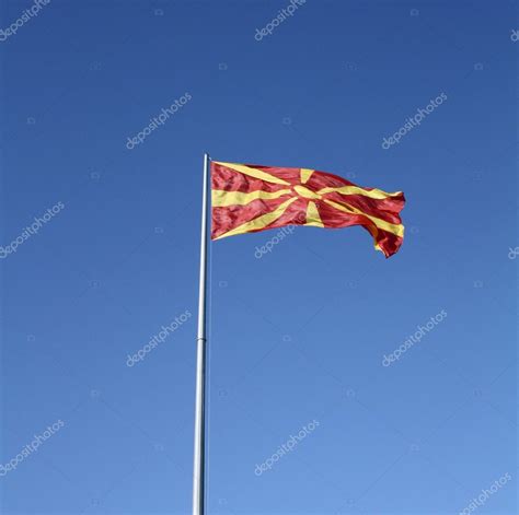 Macedonian flag — Stock Photo © magraphics #2831154