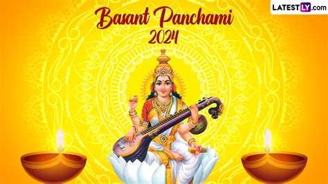 Festivals & Events News | When Is Saraswati Puja 2024? Know About The Basant Panchami Date and ...