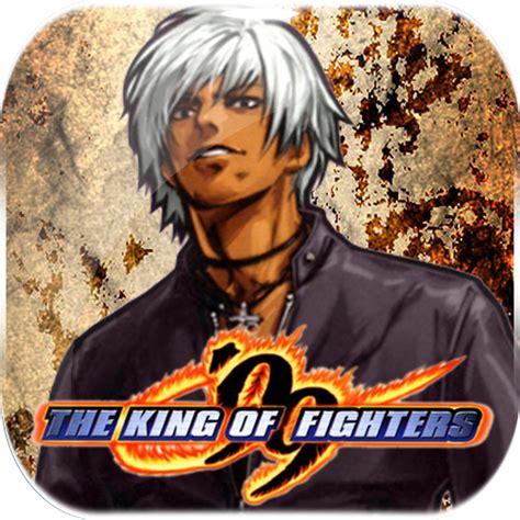 Amazon.com: KOF 99 Classic Edition: Appstore for Android