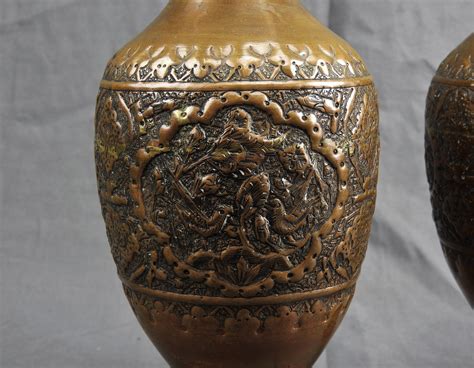 Antique Copper Vases, Persian Huma Bird, Embossed Vase, Ornate Urn Shape, Birds of Paradise ...