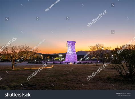 Cheomseongdae Night View Gyeongju South Korea Stock Photo 1579136920 | Shutterstock