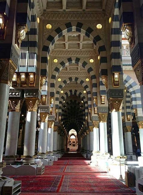 Kaligrafi Masjid Nabawi