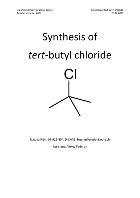 tert-butyl chloride