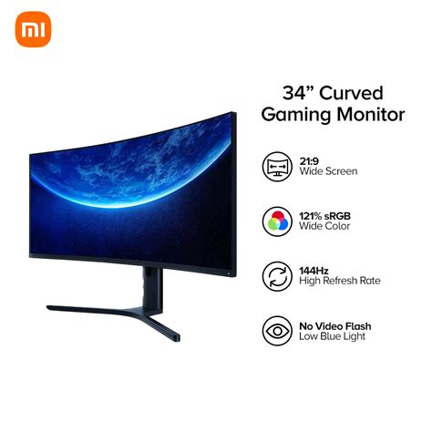 Xiaomi 34 Inch Curved Gaming Monitor 21: 9 UWB Fish Screen 3440 1440 ...