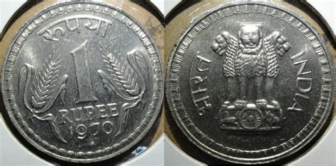 Republic India Coin Collection: RARE COINS OF REPUBLIC INDIA