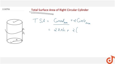 Surface Area Of A Cylinder Formula