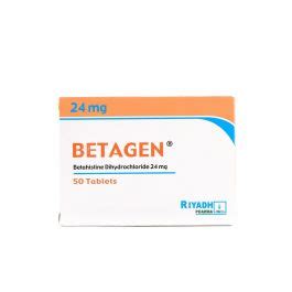 Betagen 24 Mg 50 Tablets