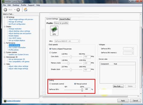 How To Change GPU Fan Speed