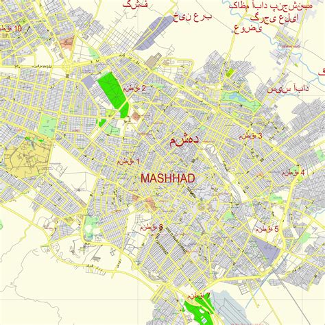 Mashhad Iran printable editable layered PDF Vector Map