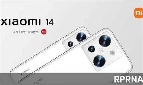 Xiaomi 14 launch date revealed: Check out price, specs and more - RPRNA