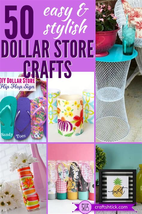 Dollar Tree Crafts And DIY Projects • Craft Shtick, #Craft #Crafts #DIY #Dollar #homedecor ...