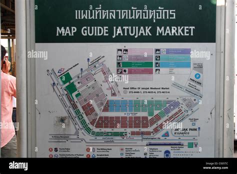 Chatuchak market map hi-res stock photography and images - Alamy