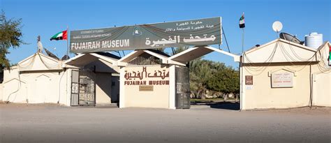 Fujairah Museum Guide: Ticket Prices, Location, Timings & more - MyBayut