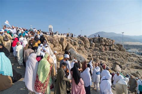 Is Staying at Arafah Essential in Hajj? | About Islam