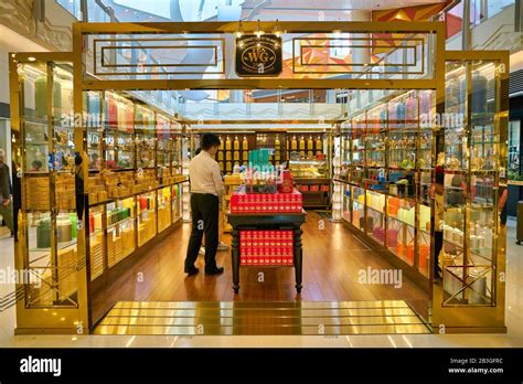 HONG KONG, CHINA - CIRCA JANUARY, 2019: Tea WG boutique in Elements shopping mall Stock Photo ...