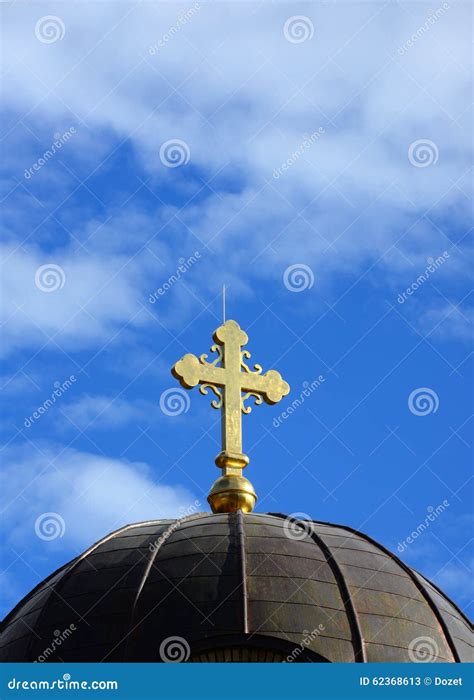 Serbian Orthodox Cross Stock Photo - Image: 62368613