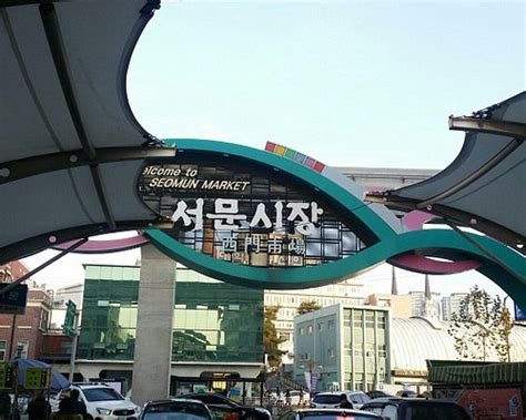 THE 15 BEST Things to Do in Daegu - 2023 (with Photos) - Tripadvisor