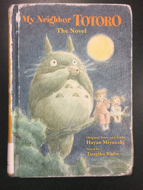 My Neighbor Totoro novel cover : r/pics