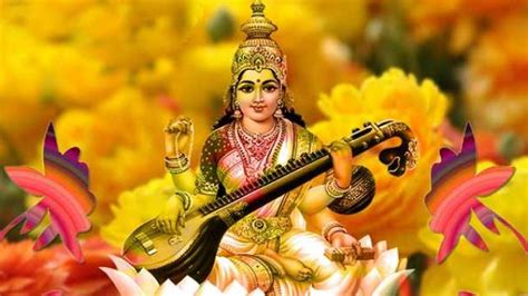 Basant Panchami 2024 | Vasant Panchami Saraswati Puja 2024