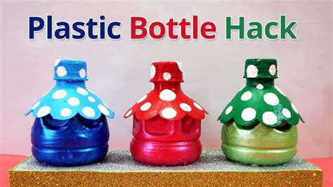 Plastic Bottle Craft Idea | Best Out of Waste Easy Craft Project | Life Hacks - YouTube