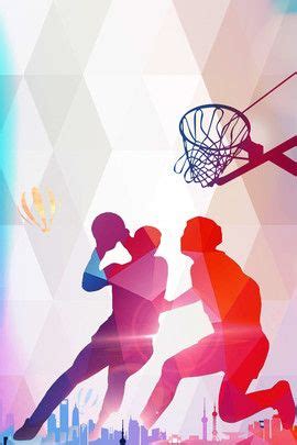 Basketball Game Poster Background Wallpaper Image For Free Download - Pngtree | Event poster ...