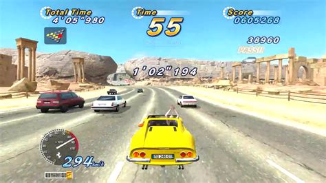 Outrun 2 Download - GameFabrique