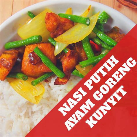 Nasi Putih Ayam Goreng Kunyit, Food & Drinks, Chilled & Frozen Food on ...