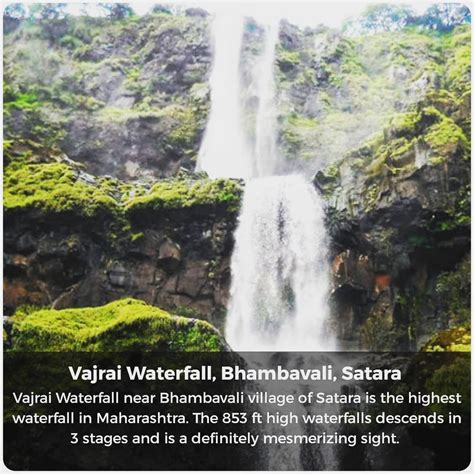 Photo credit:www.pune365.com Vajrai waterfall (853 feet/260 meters) is the highest waterfall in ...