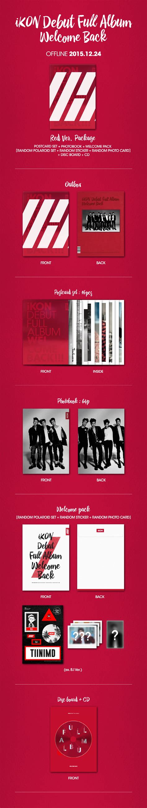 iKON DEBUT FULL ALBUM [WELCOME BACK] — Dumber Studios