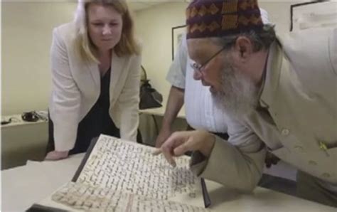 Oldest Quran manuscript discovered in Birmingham - AMUST