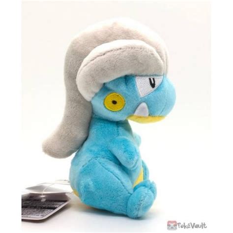 Pokemon Center 2021 Bagon Pokemon Fit Series #4 Small Plush Toy