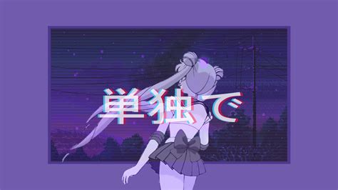 Aesthetic Anime Gif Wallpaper Windows 10 - 1080p Anime Aesthetic Gif ...