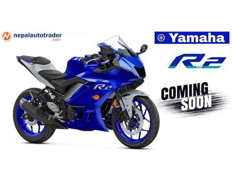 Yamaha R2 Sports Bike In The Making; New 200cc R-Machine Coming To Nepal?