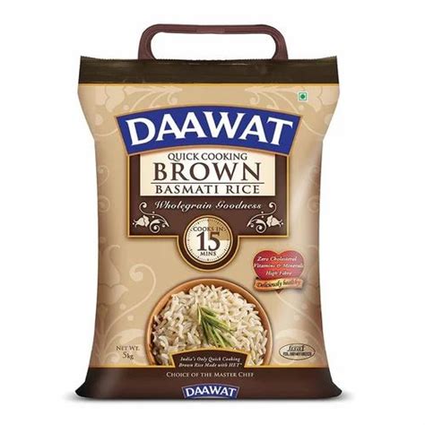 Brown Rice at Rs 140/kg | Udham singh nagar | Rudrapur | ID: 2849401863530