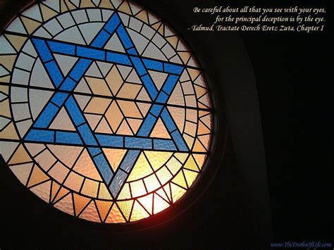 Judaism Wallpapers - Wallpaper Cave