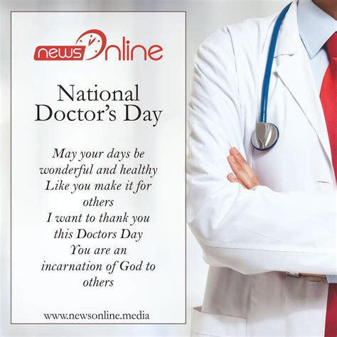 Doctors Day 2023 Wishes, Quotes, Images, Messages, Status, SMS