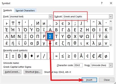 Comment taper le symbole Sigma/Écart-type (Word/Excel) | Minions