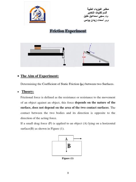 Friction Experiment | PDF | Friction | Force