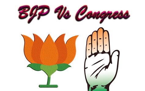 Bjp Vs Congress Png Free Image Download - Bjp Logo Png - 1920x1200 Wallpaper - teahub.io