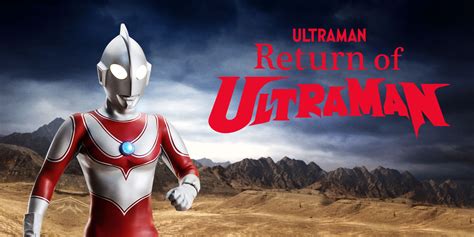 Shout! TV | Watch full episodes of Return Of Ultraman