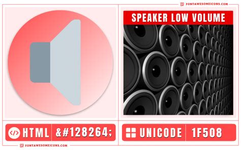 Speaker Low Volume Emoji Copy Paste, Meaning | Unicode