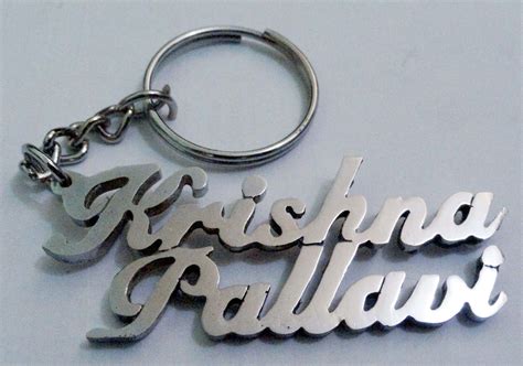 Designer Personal Name Keychain handcarved Key chain UNIQUE Personalized Key Chain Single Tone ...