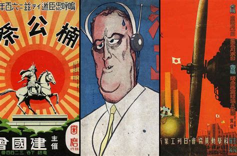 Japanese WWII Propaganda Posters: Photos and Stories - Rare Historical Photos