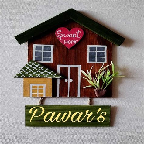 Laser Cut House- Shaped Name Plate in 2024 | Name plate design, Name ...