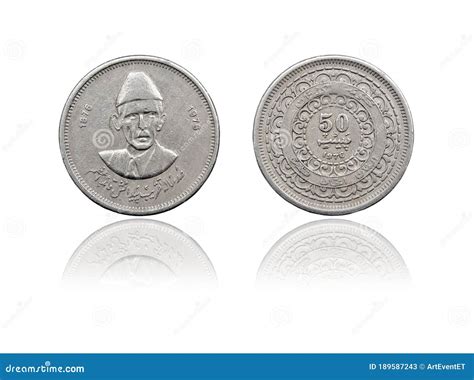 Reverse Of Pakistan Coin 1 Paise 1973 With Inscription Meaning ONE PAISE In Urdu And Bengali ...