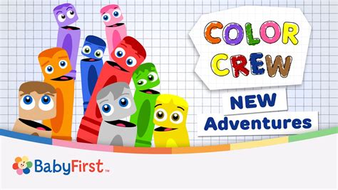 4 - Green, Yellow, Red and More! - Color Crew New Adventures - Apple TV