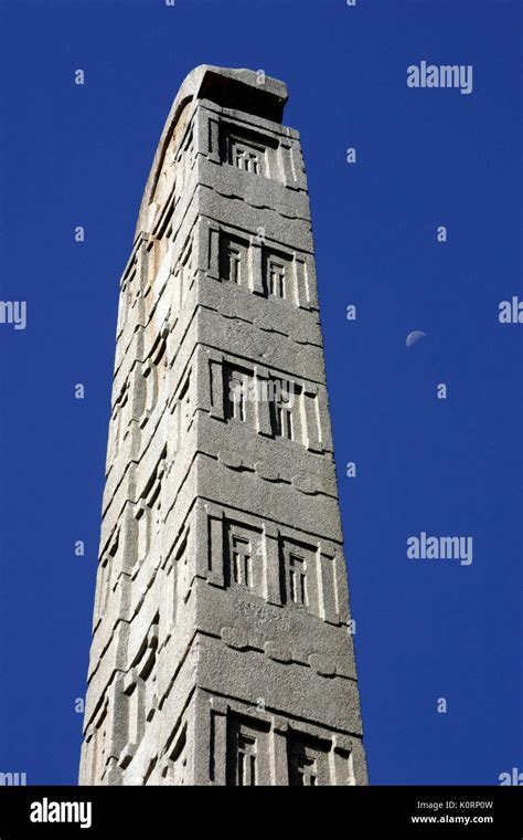 King Ezana 's Stele - central main obelisk in the Northern Stelae Park ...