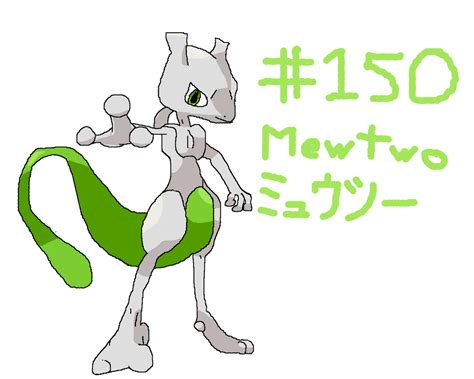 Shiny Mewtwo Drawing by Nintendo-God011210 on DeviantArt