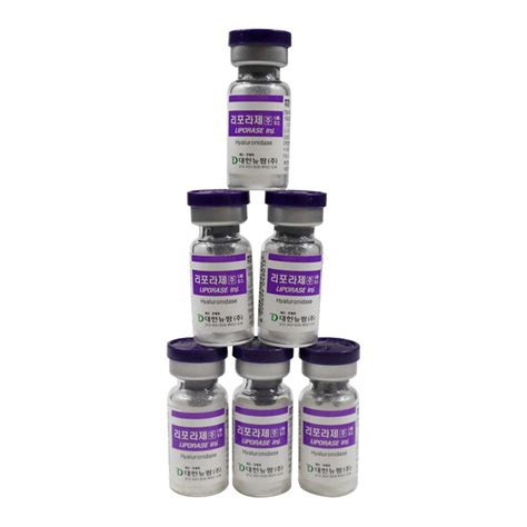 Dissolve Dermal Filler 10 Vials Korean Liporase Hyaluronidase