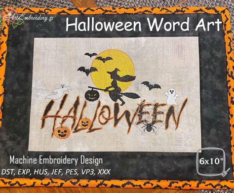 Halloween Word Art - 6x10 - Products - SWAK Embroidery